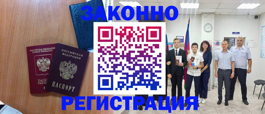 форма 3 в Нижнем Ломове